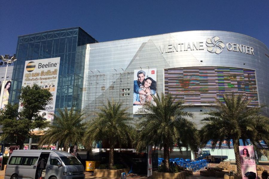 Vientiane Center Flooring